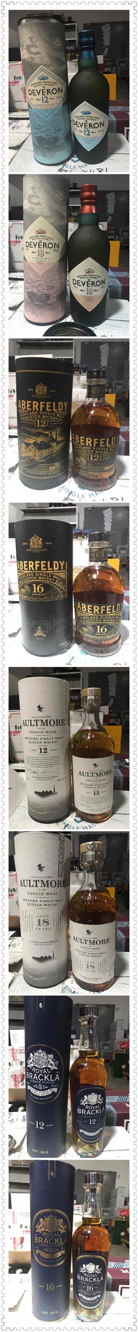 青春献给小酒桌