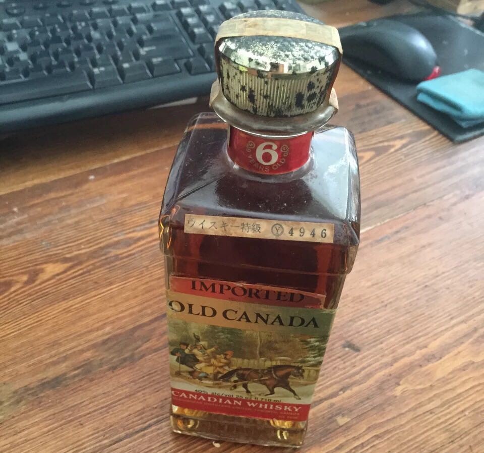 请教各位大神这是什么酒啊？谢谢~