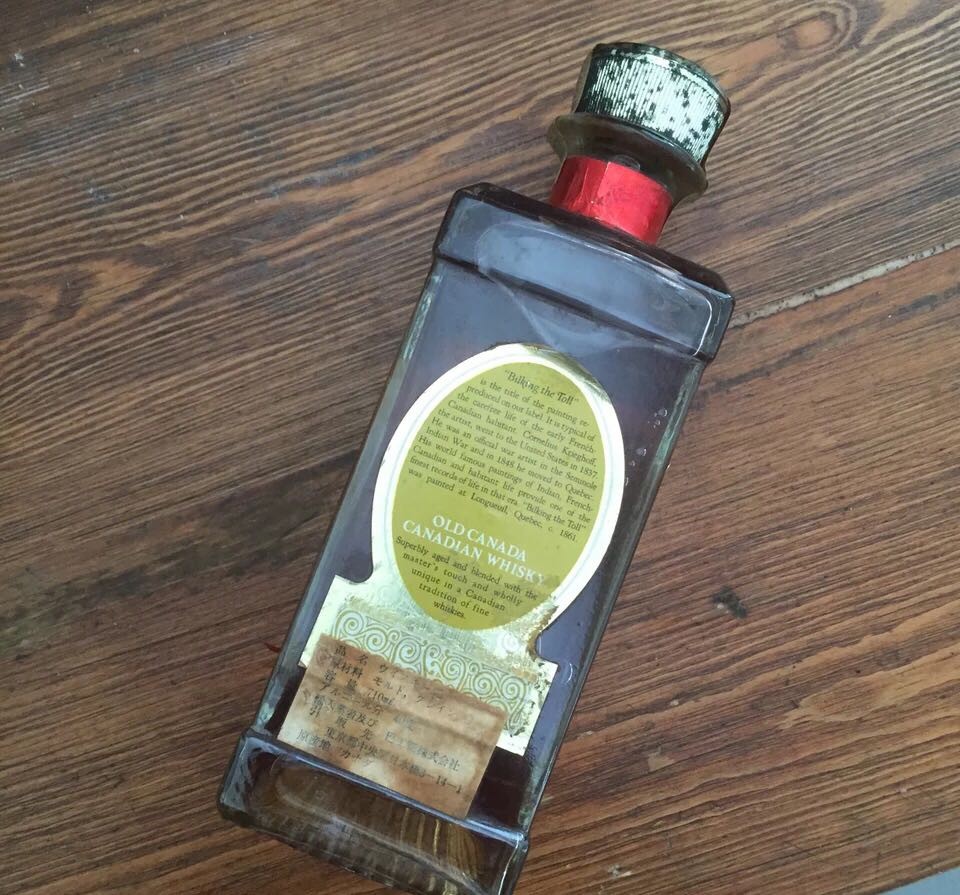 请教各位大神这是什么酒啊？谢谢~