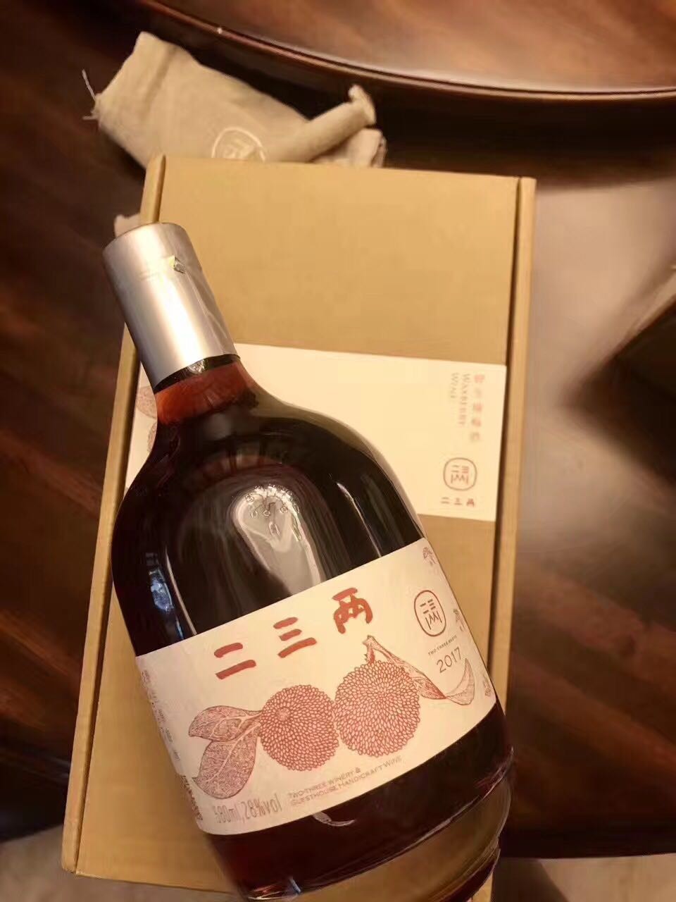 这个有谁喝过吗？