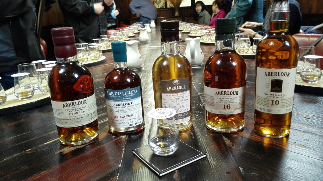 今天在speyside酒厂参观-Aberlour