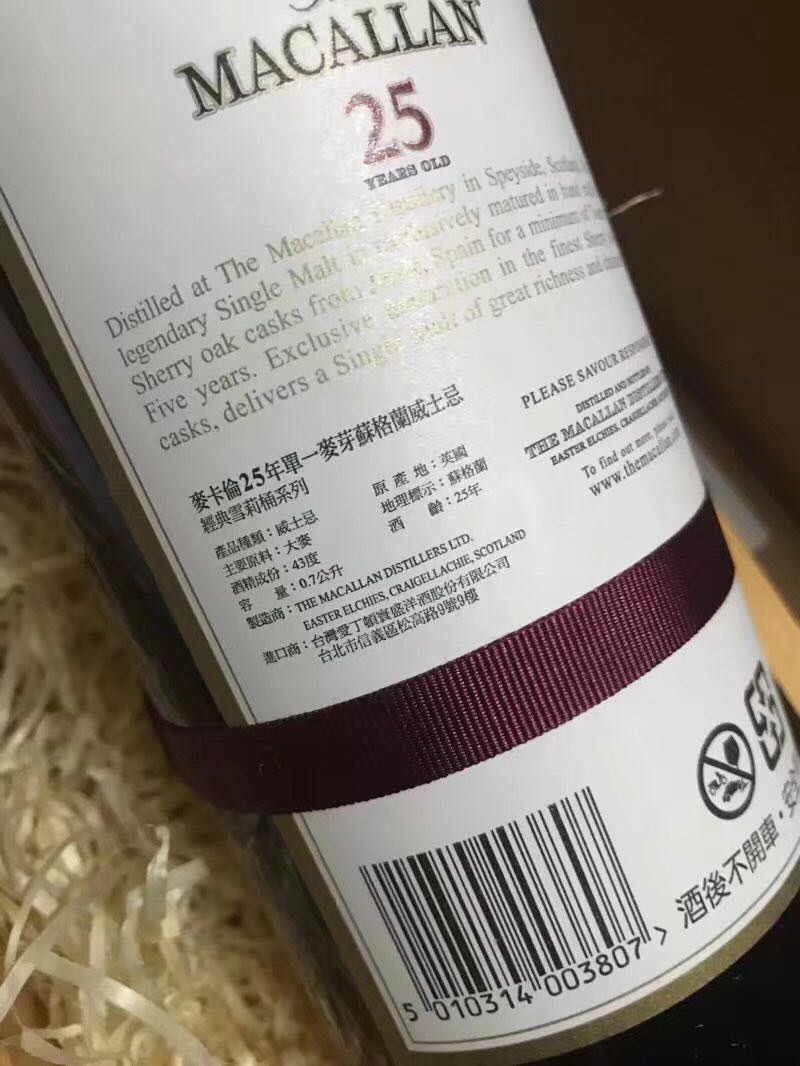 曾经看过一部电影，时间规划局，上帝免费你第一个25年，余下时间需要通过经营去获得，世界的货币都是时间。有些人争分夺秒却仍旧死去，有些人沾沾自喜握着上亿万年却被抢劫一空，有些人活了上千年前进的动力，25年，一段新开始一份新陪伴