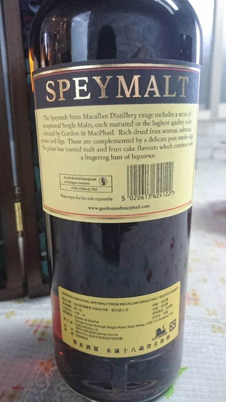 这酒值得入吗？