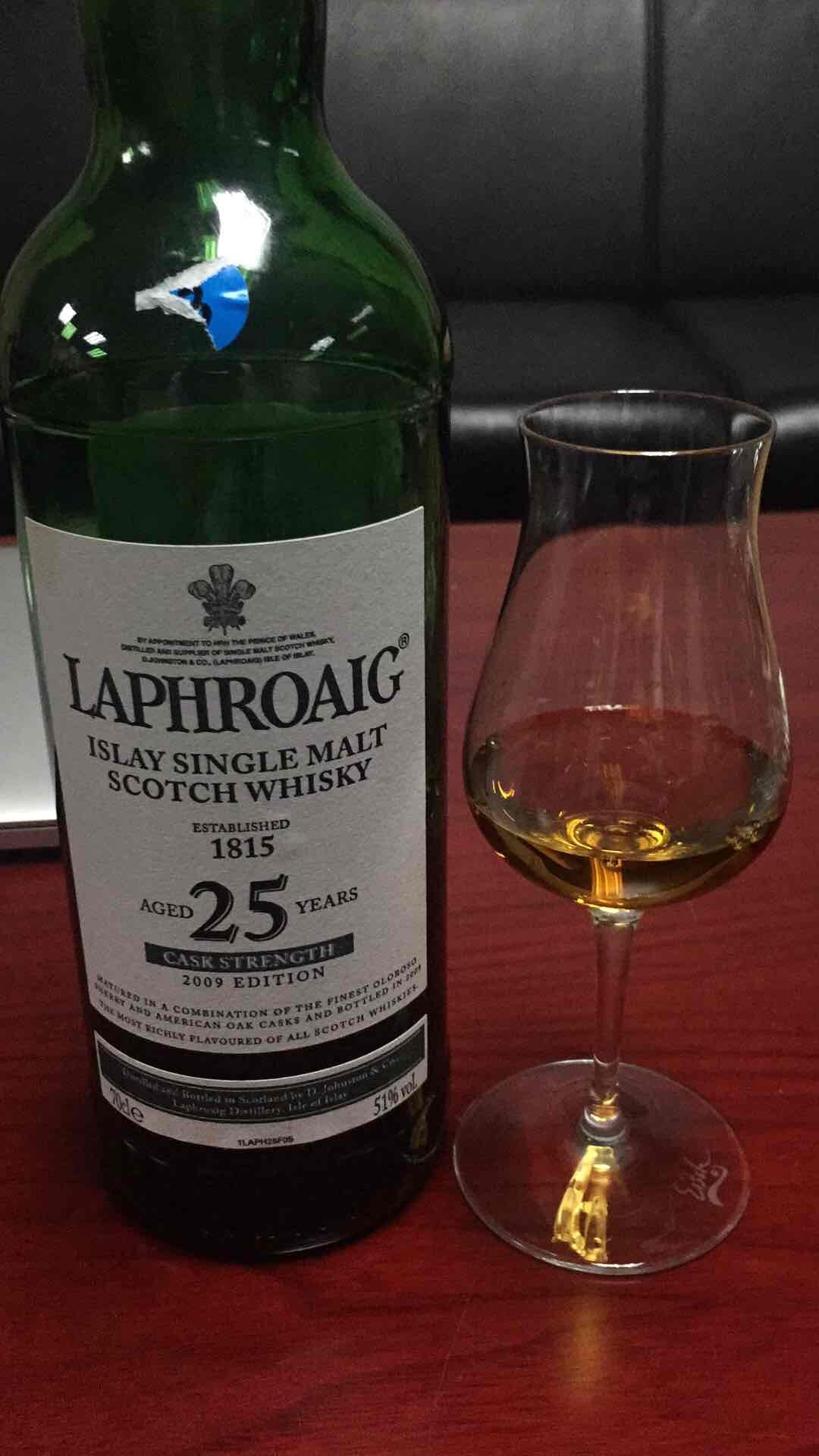 laphroag 25 2008 cask strength