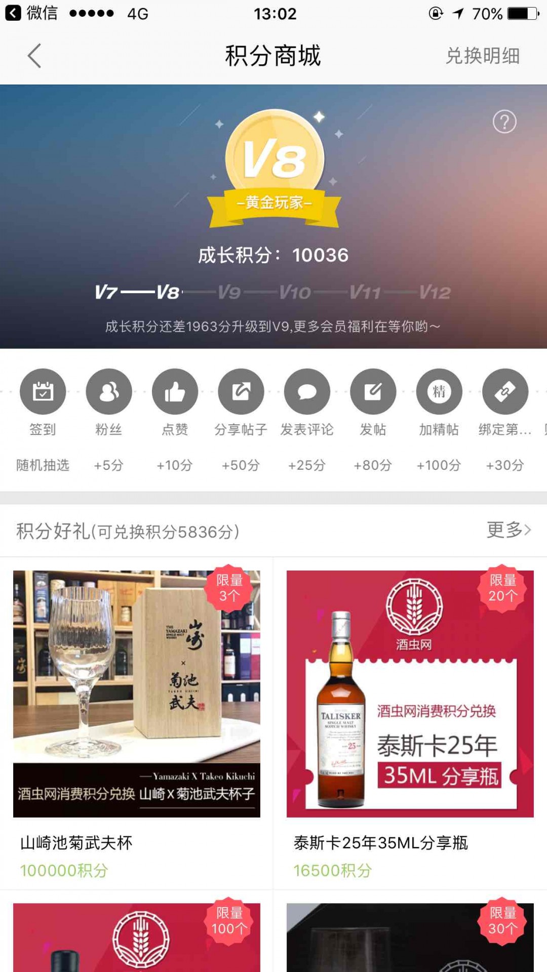 发现一个问题