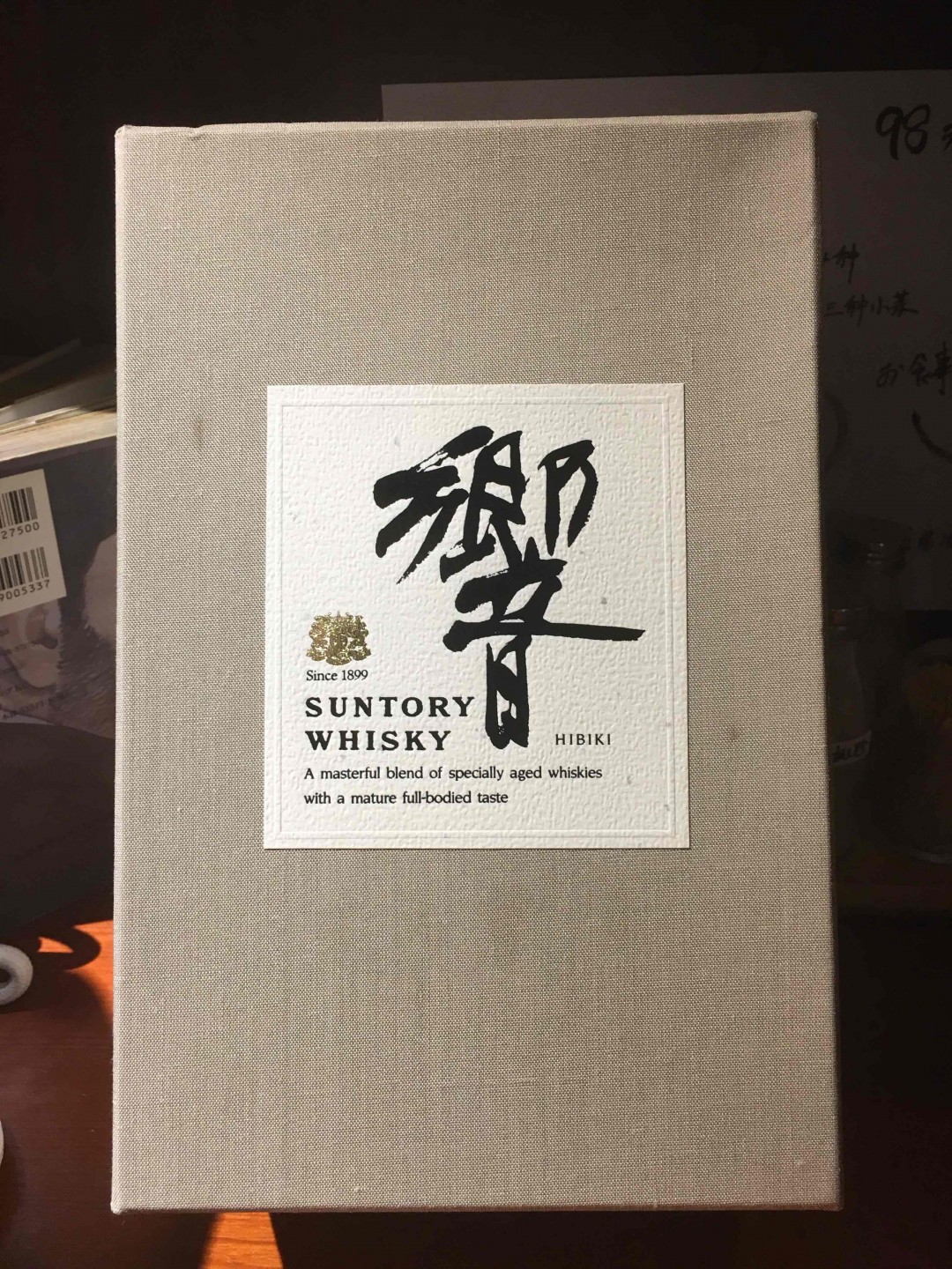 好久没发图了，补补最近喝的第一代双狮響和08年生日茄好东西需要和朋友分享，我说到做到😊