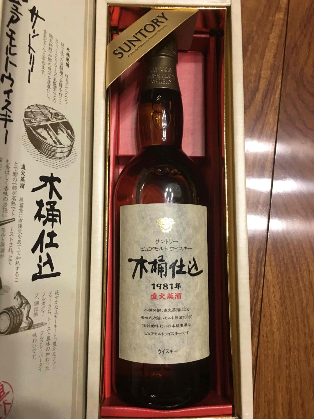 提前收到了生日礼物