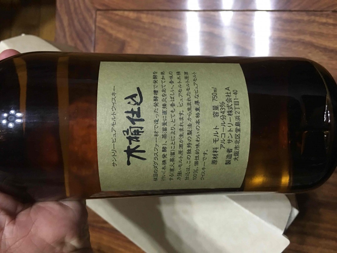 提前收到了生日礼物