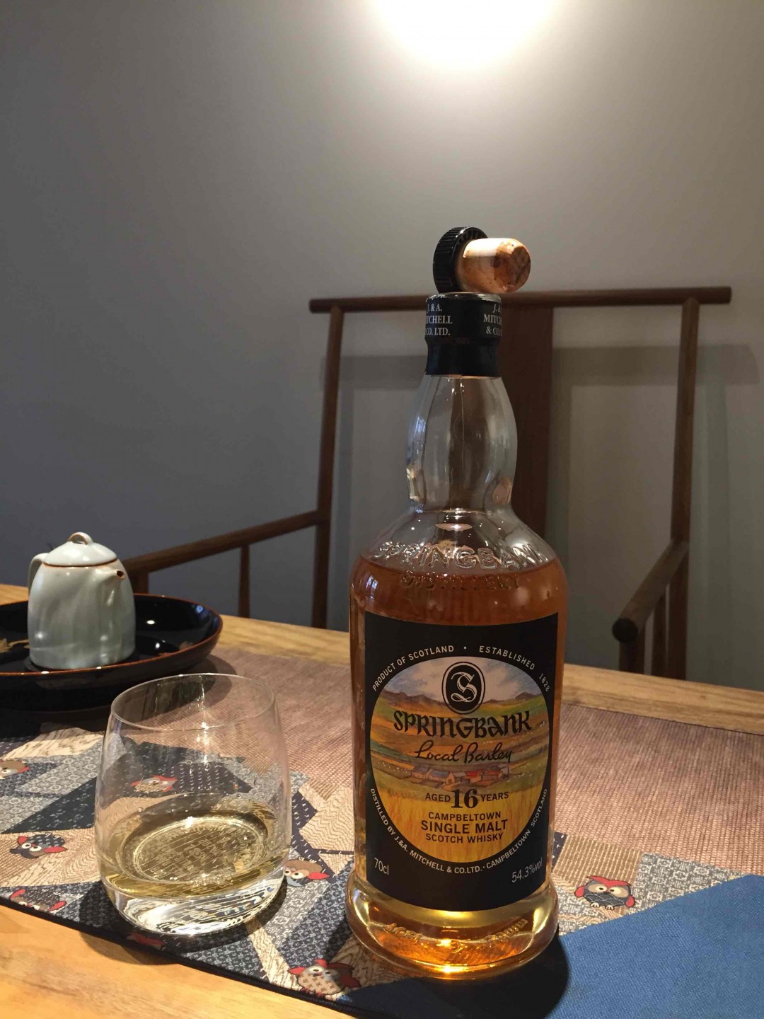 第一次喝，真猛！