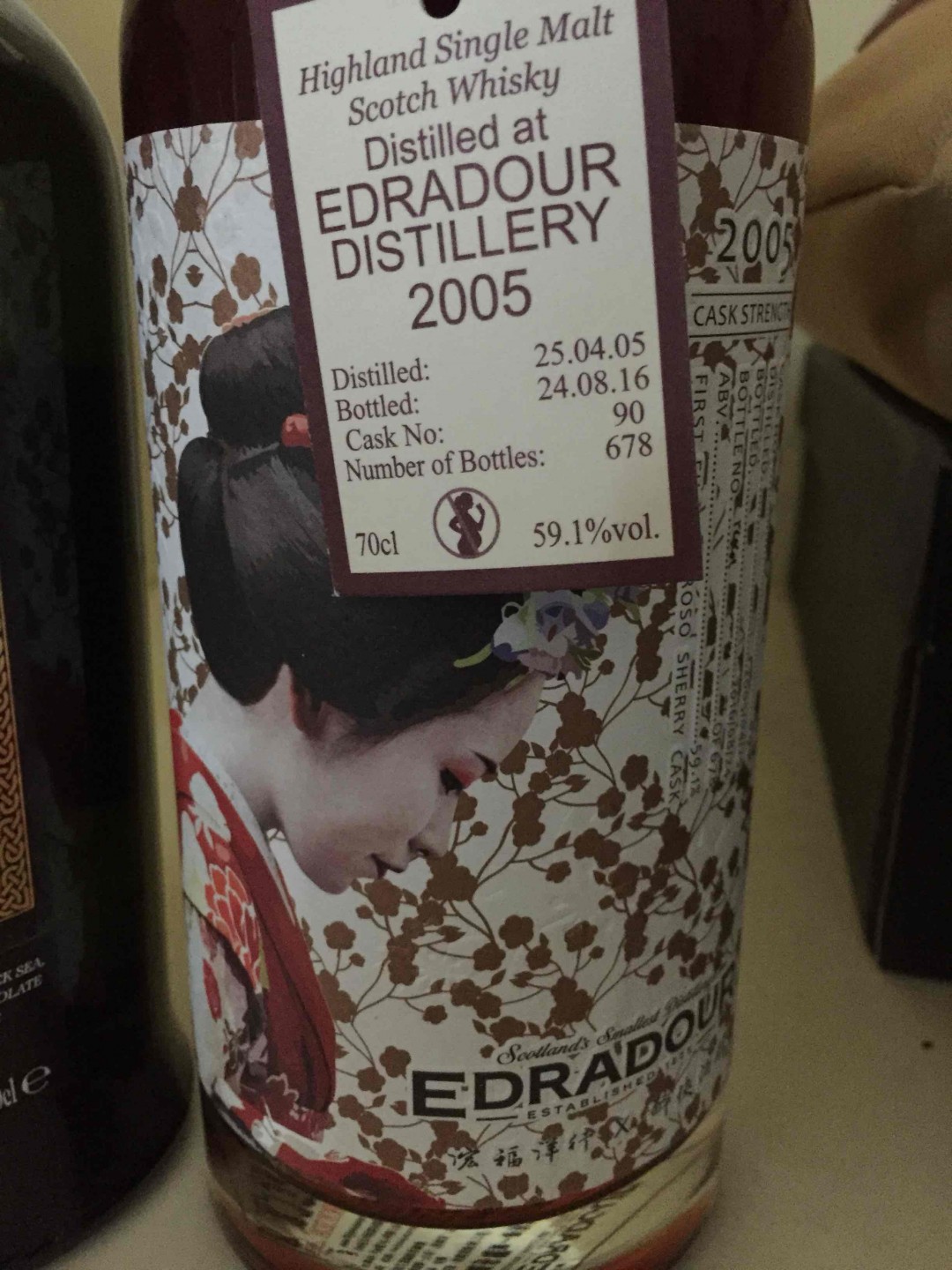 edradour艺妓2005 （找個2006，打算來一套算球）