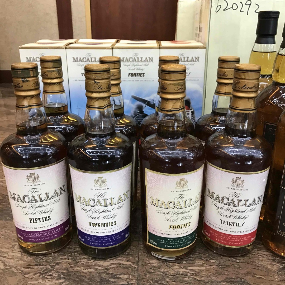 麦卡伦系列威士忌😋
