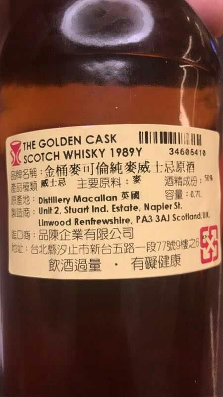 可否值得收藏