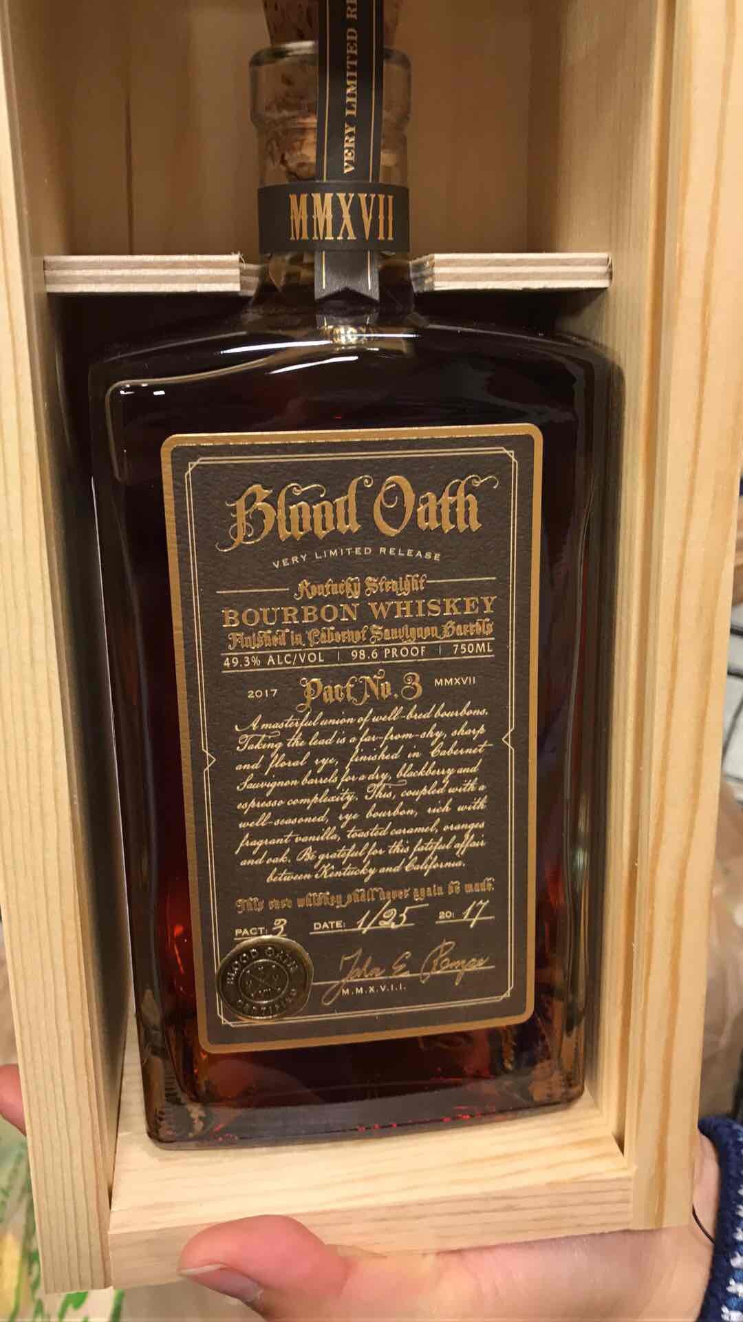 美国回来 哪位大神给鉴定一下