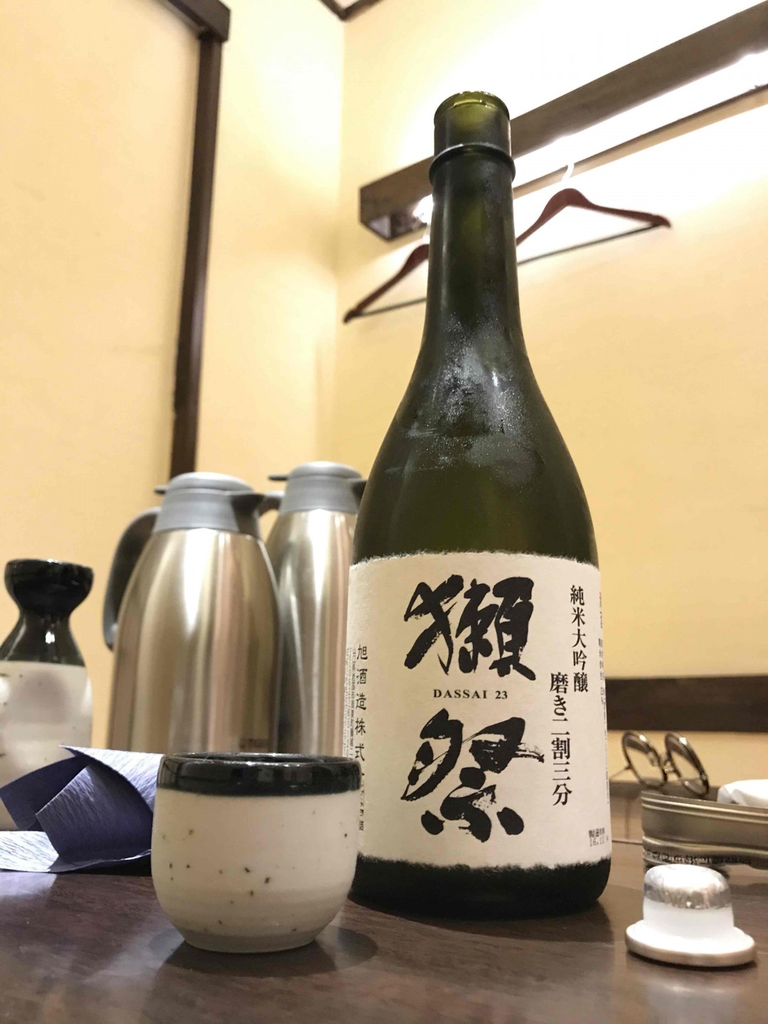 【爱喝威士忌的小孟】看电影前喝一杯，一会睡得香