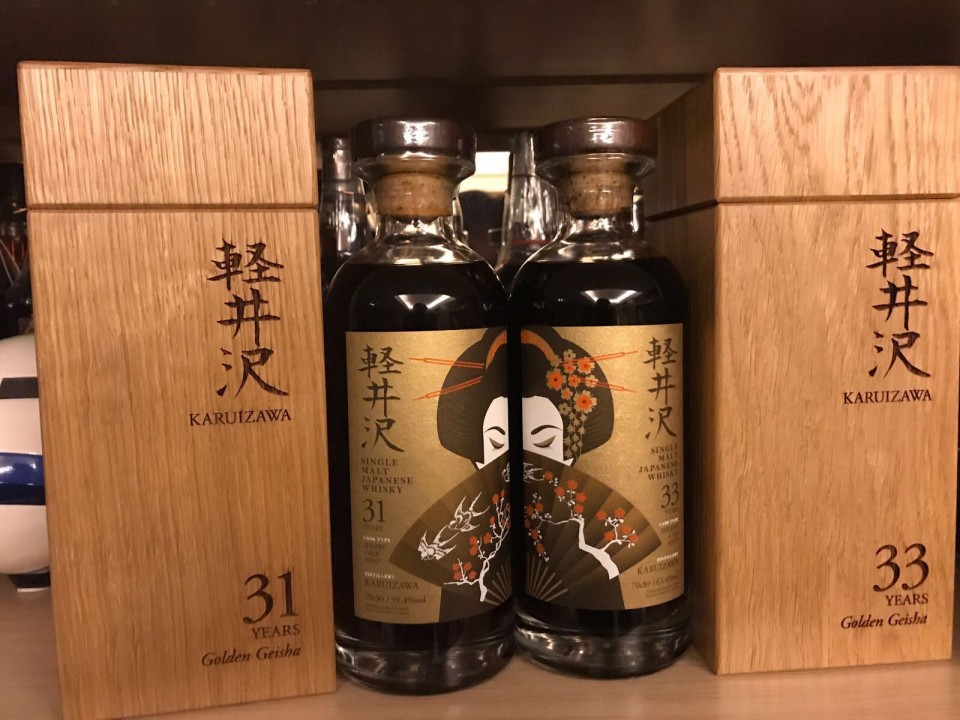 我有了