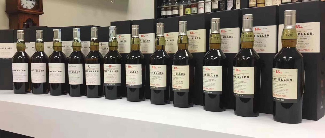 👑PORT ELLEN 1~16版本全套