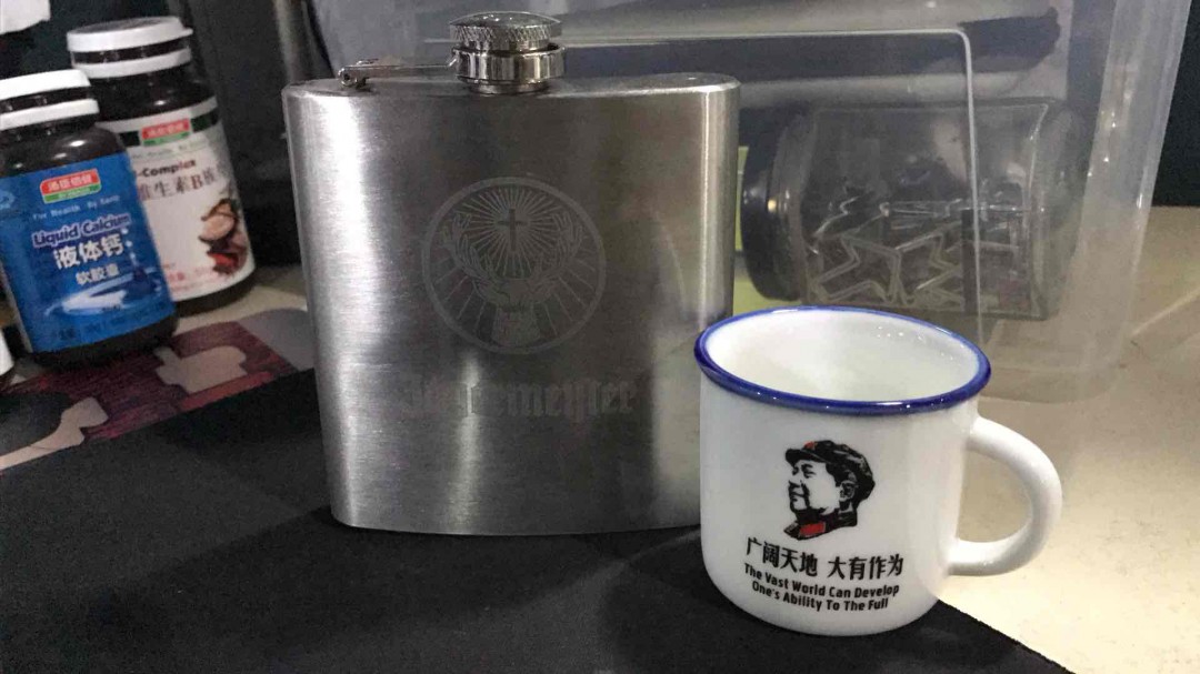 新到的玩具，南锣鼓巷的莫吉托
