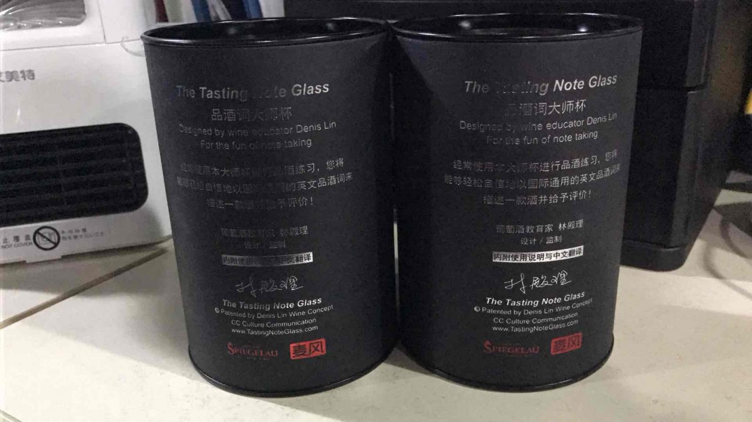 新到的玩具，南锣鼓巷的莫吉托