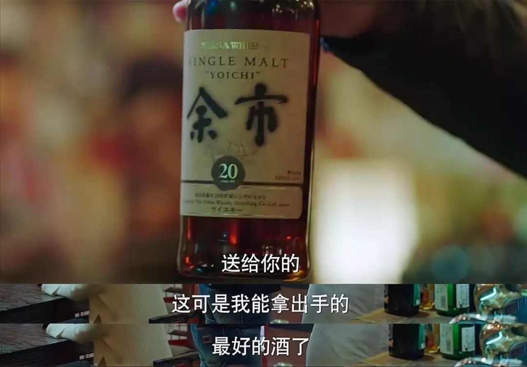 酒虫网周话题：威士忌现在特别火了吗？