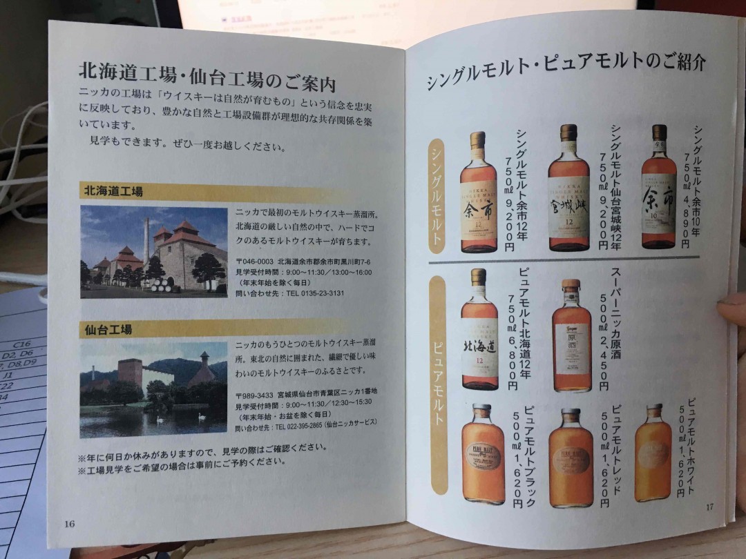 大家看到这个价格，有何感想