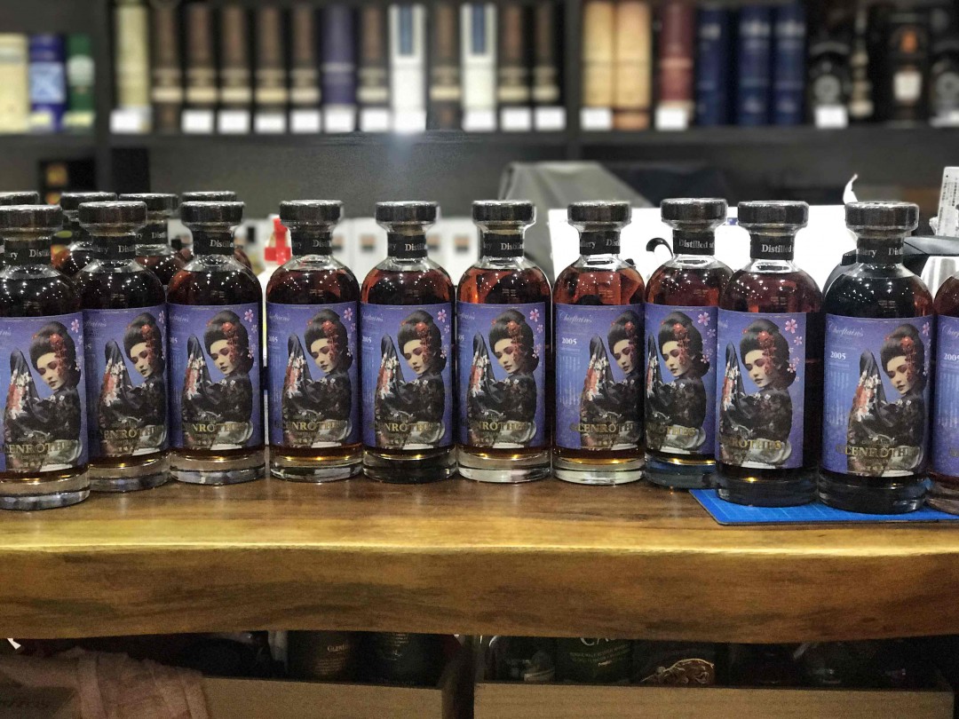 它是艺妓它是蓝色的！ 老酋长八十周年