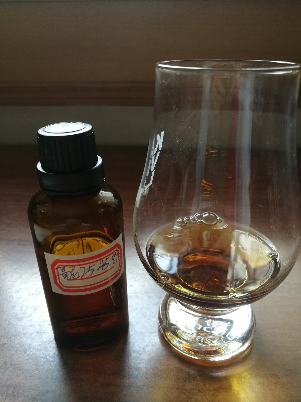格兰格尼25yo，不错