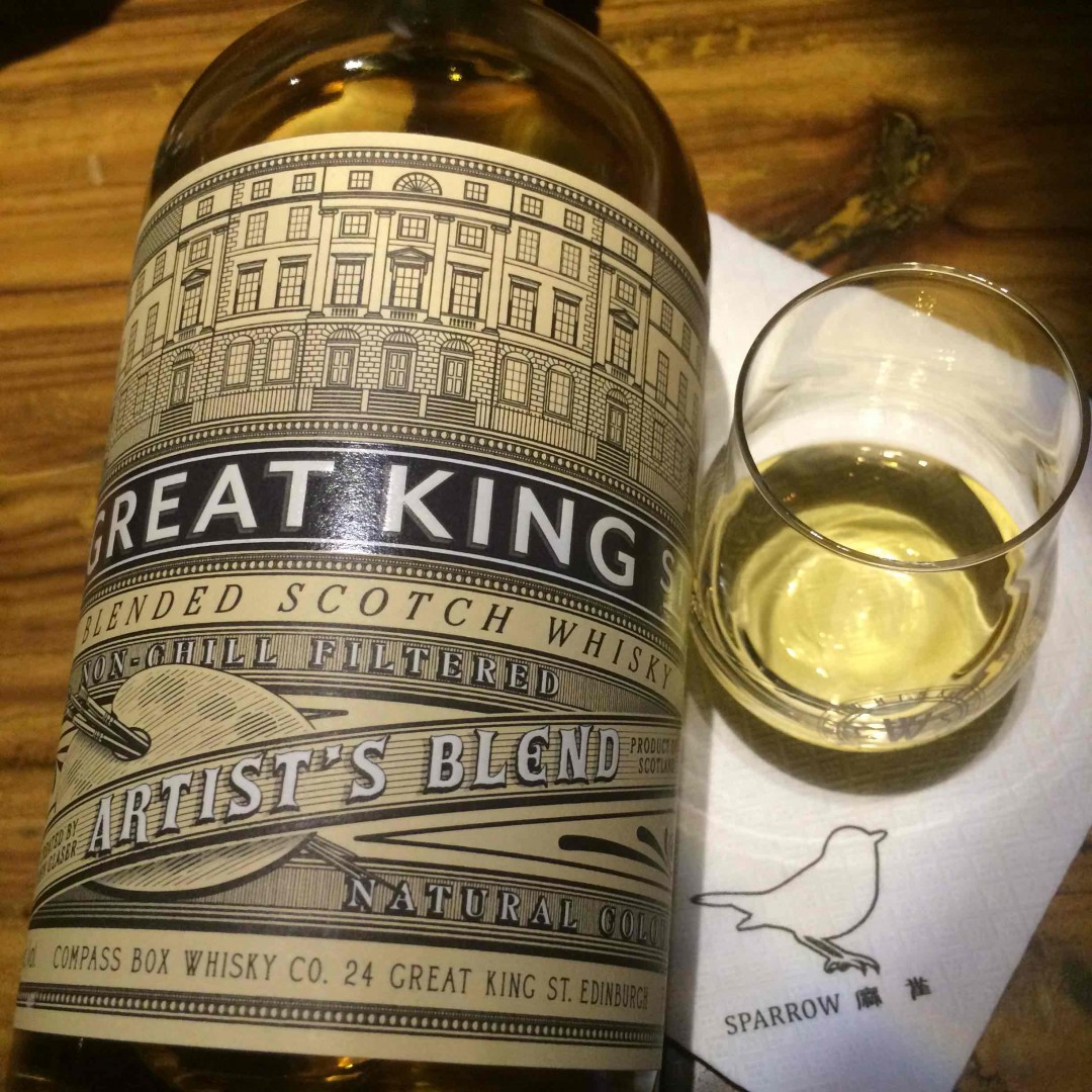compass box 国王街品鉴记录