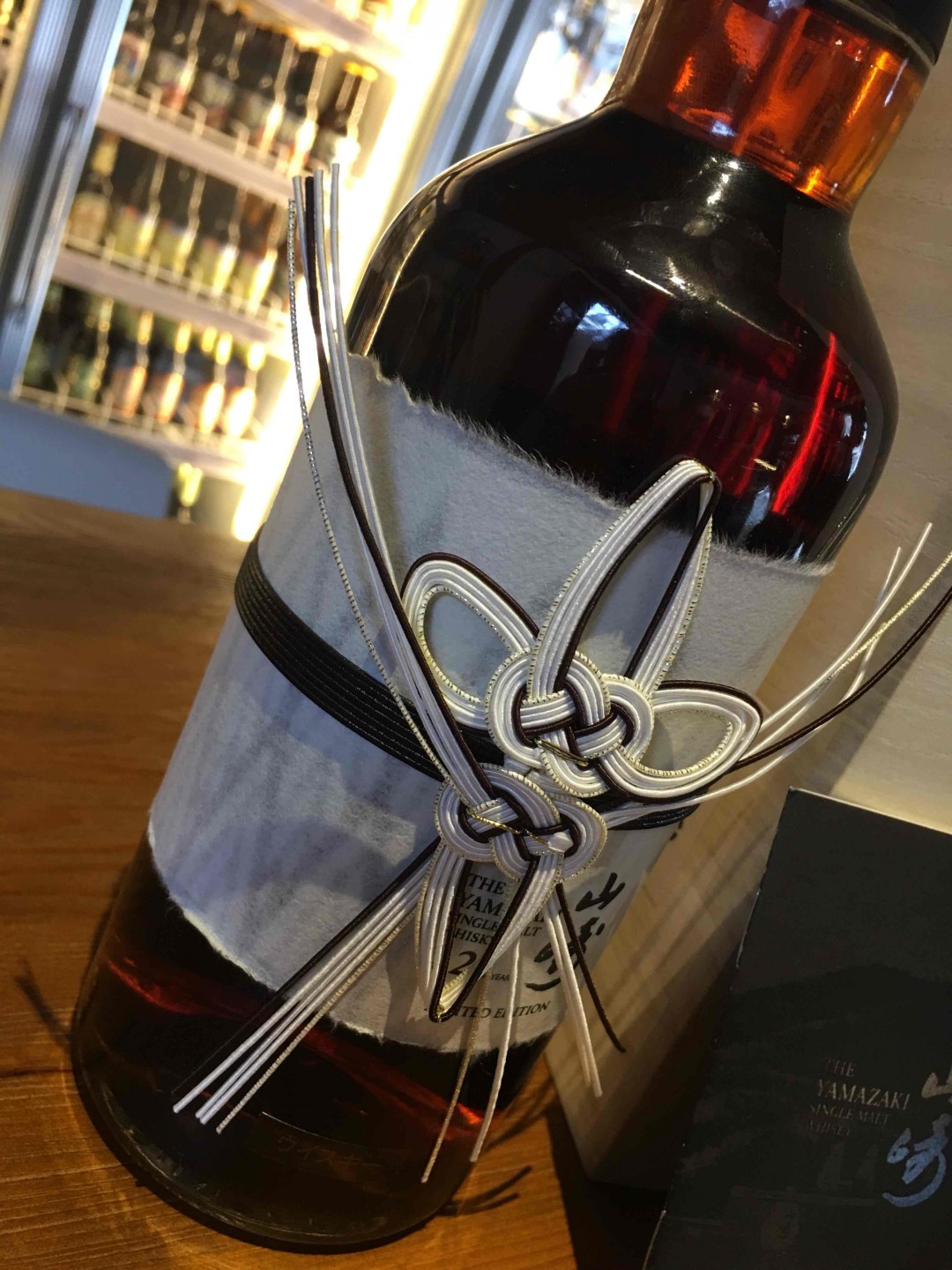 吼吼吼.......Yamazaki 25 years