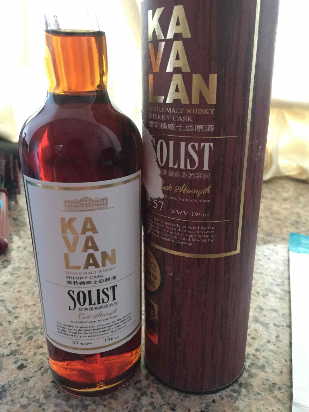 kavalan