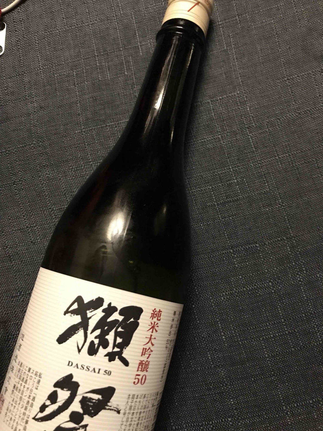 从今天起的食谱如下：
