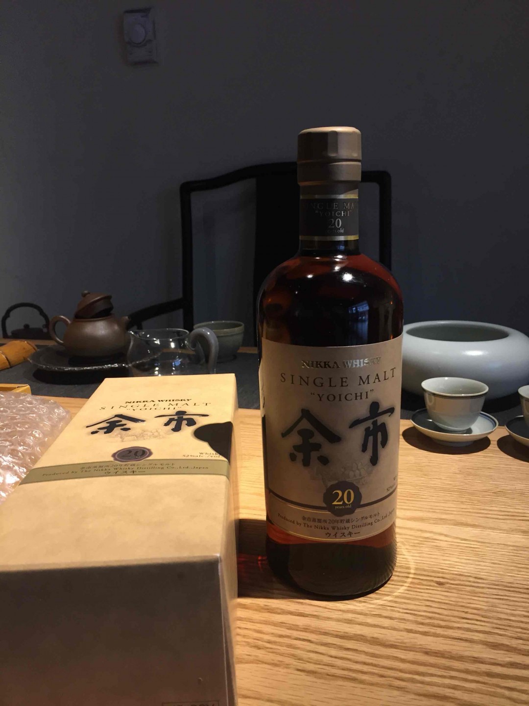 現在难找了