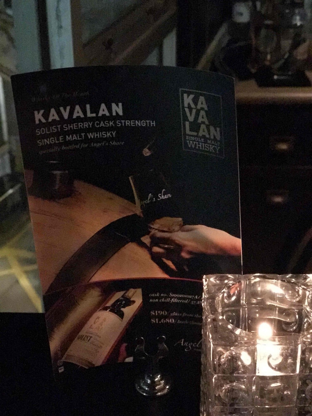 难以想象Kavalan 5年的表现!