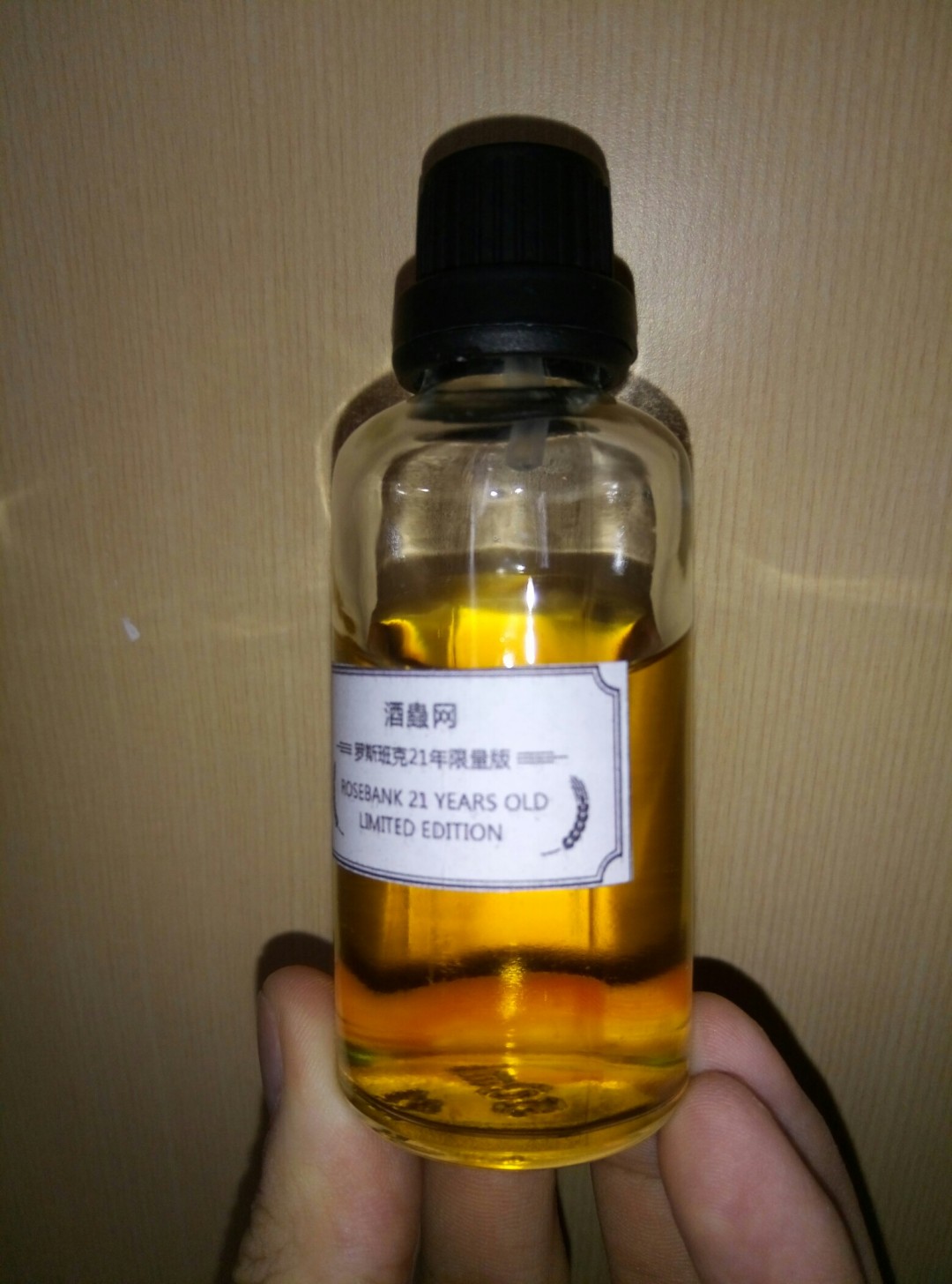 rosebank 21 yo