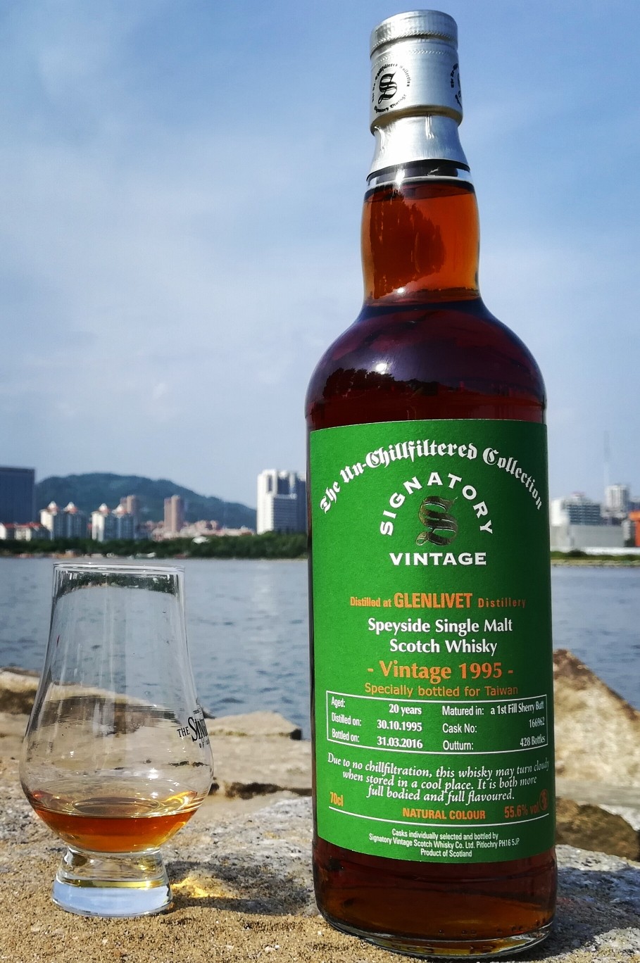 海边试一只Signatory Glenlivet 1995年（小惊喜）