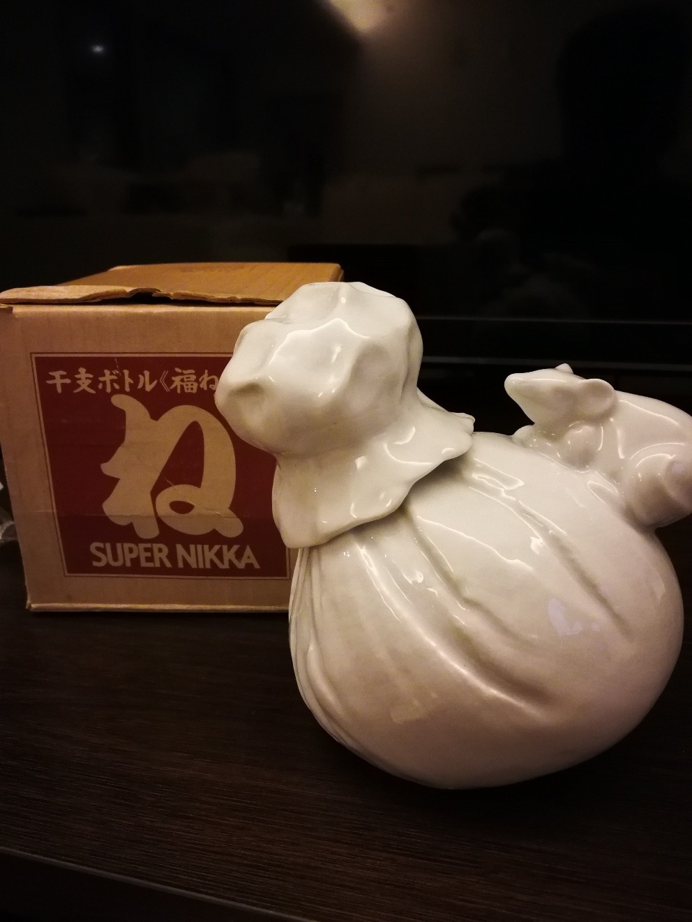 开了一瓶18年，喜欢