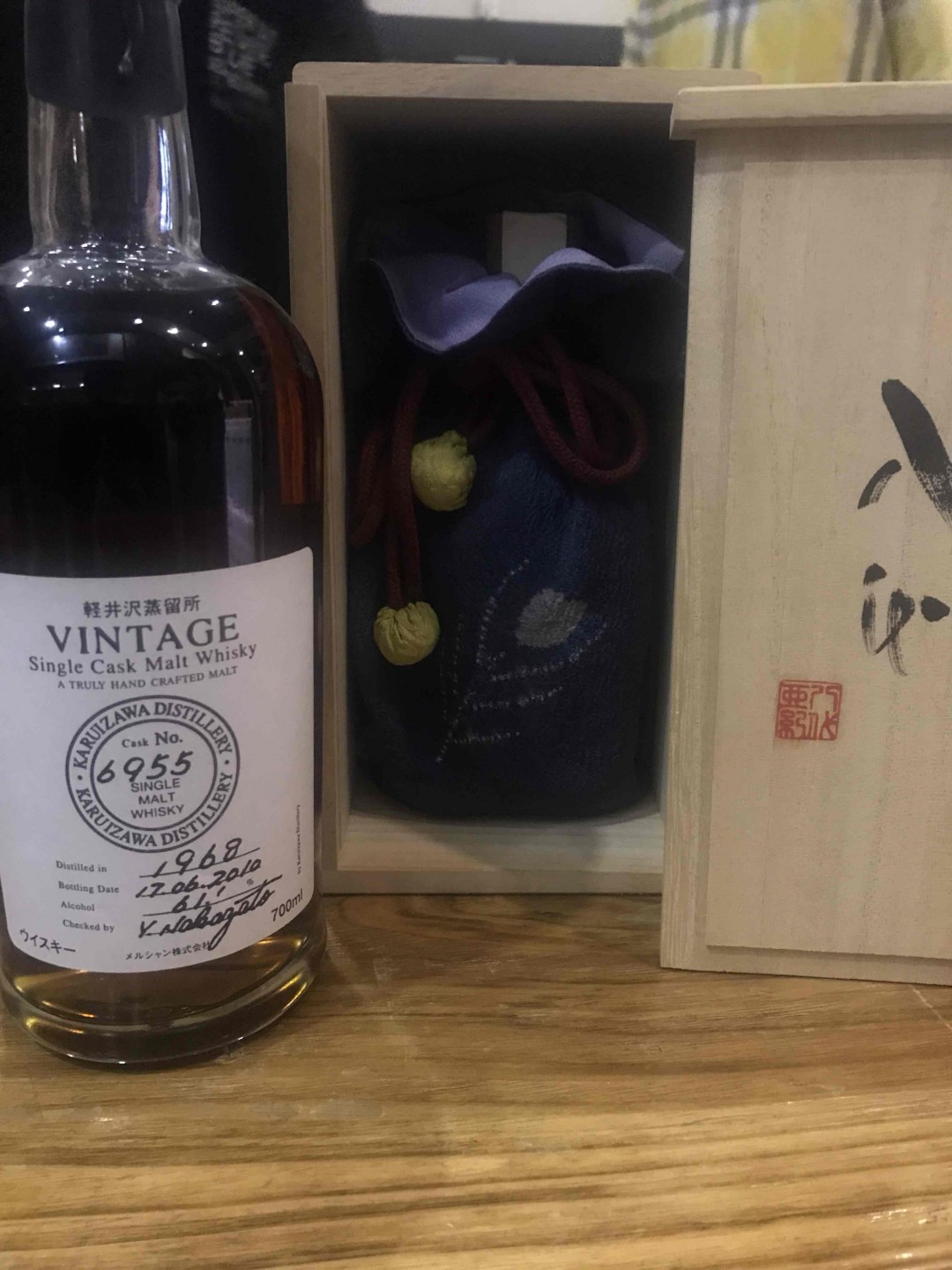 我有一壶酒 足以慰风尘👊👊