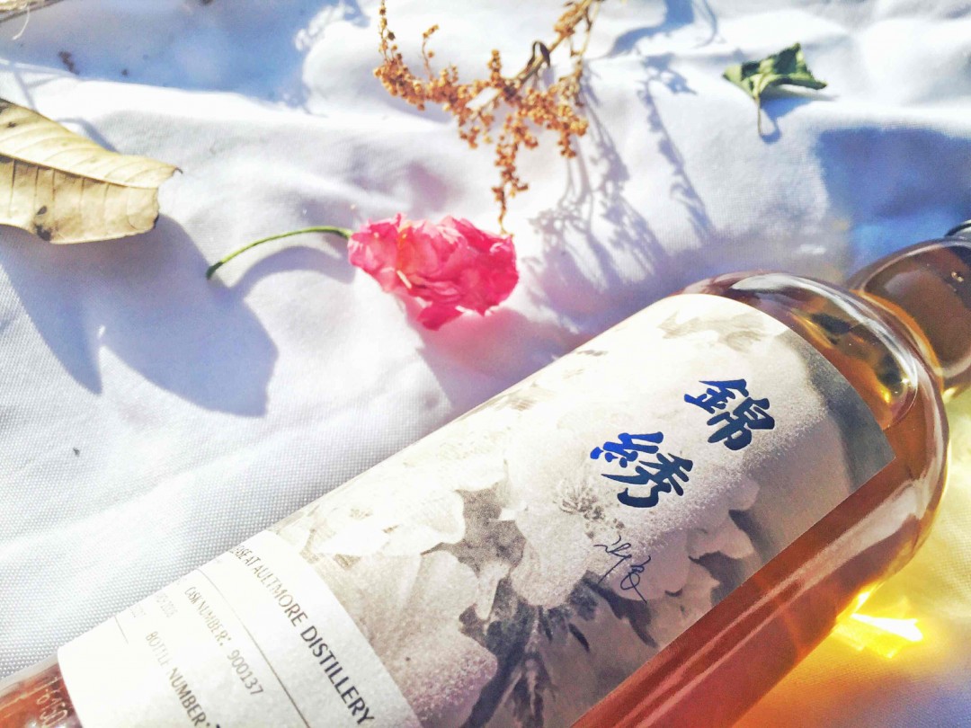 大家要的锦绣～真的很美😘