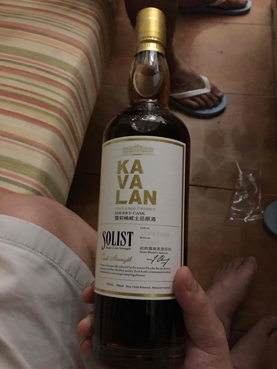 去台灣賣了一瓶喝，感覺很好！怪不得能拿奬