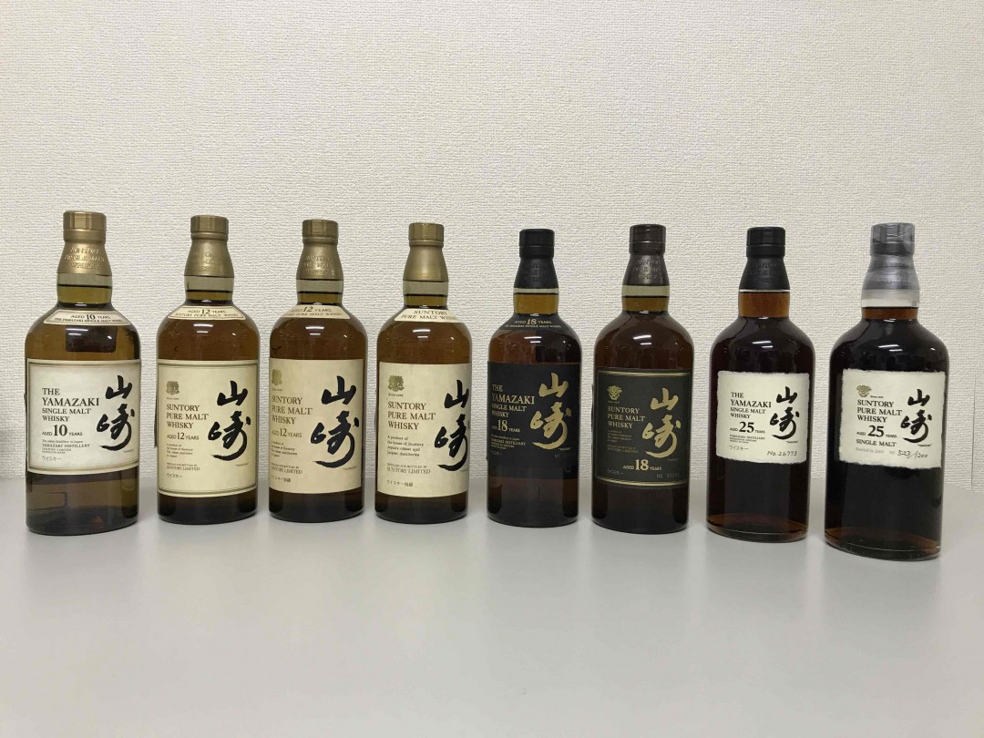山崎集邮