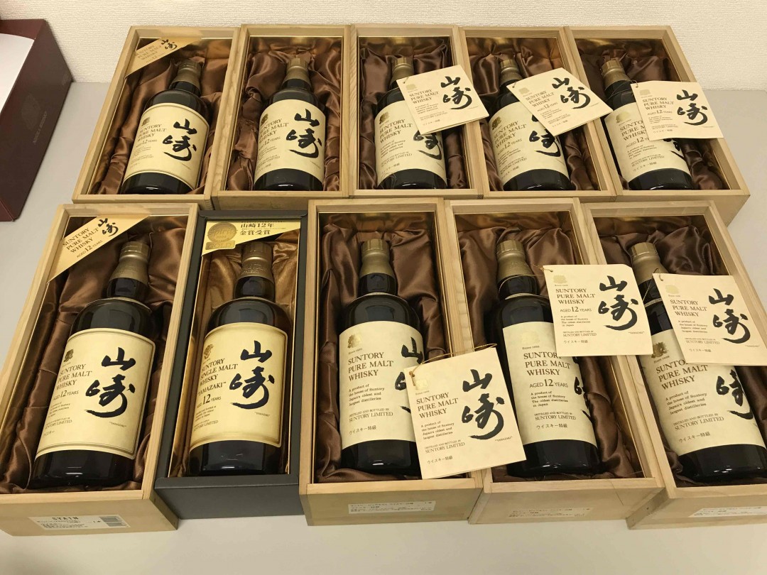 山崎集邮