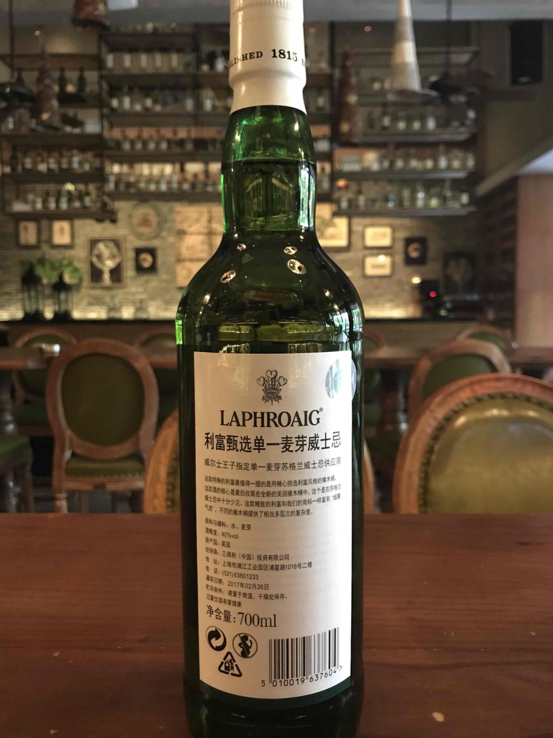又找了新的