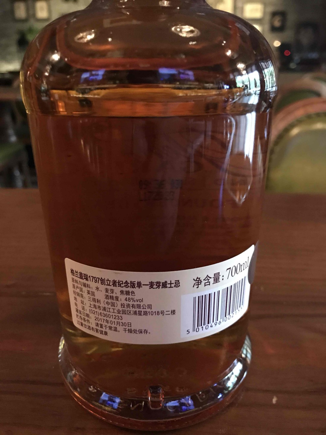 又找了新的