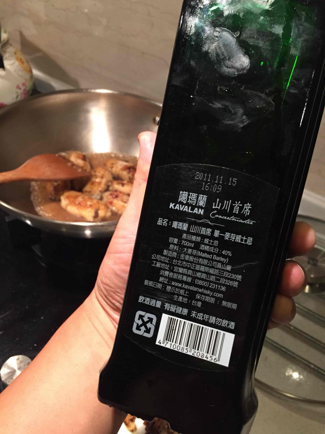 威士忌鸡翅