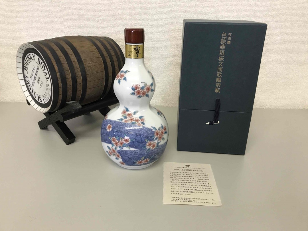瓶子太美了，这样的酒真不舍得喝。