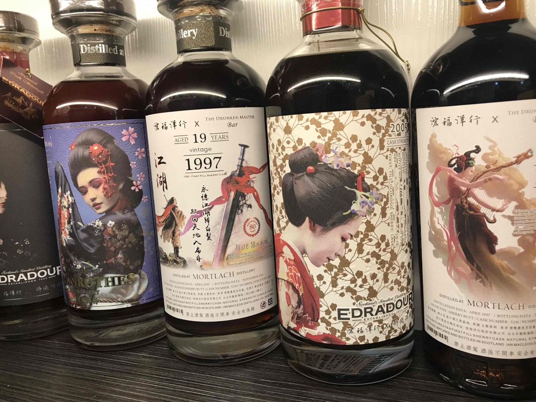 好美地