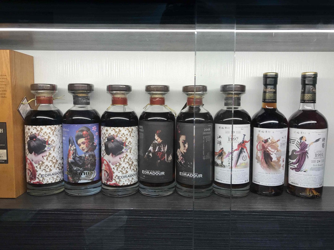 好美地