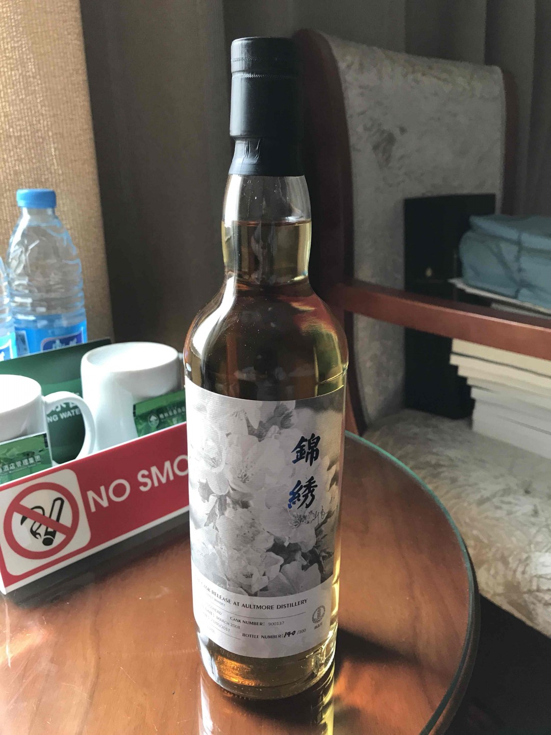 锦绣到货