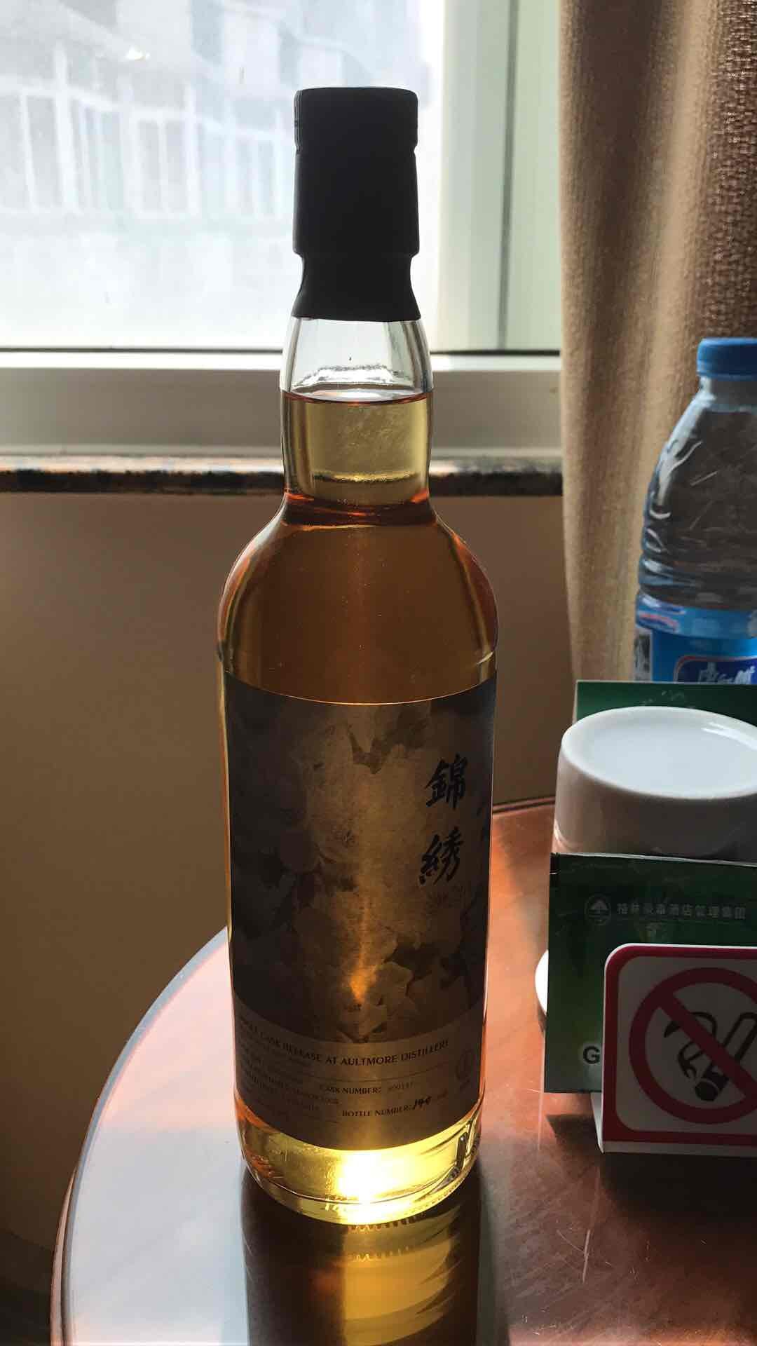 锦绣到货