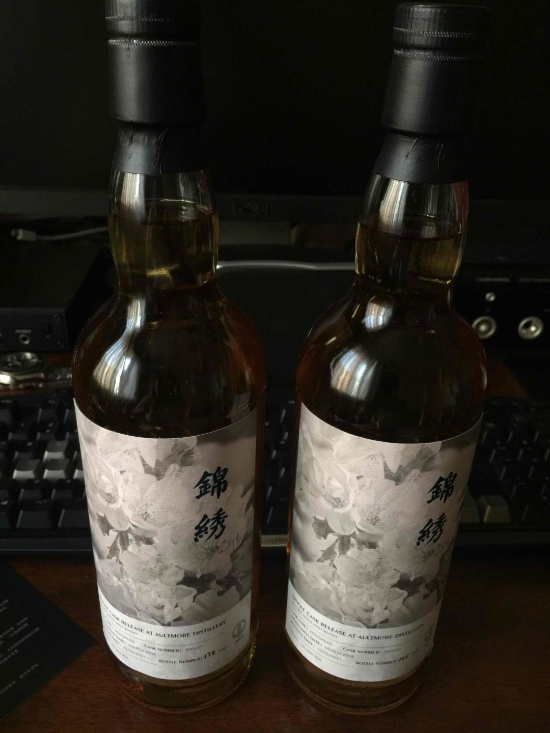 锦绣收到了