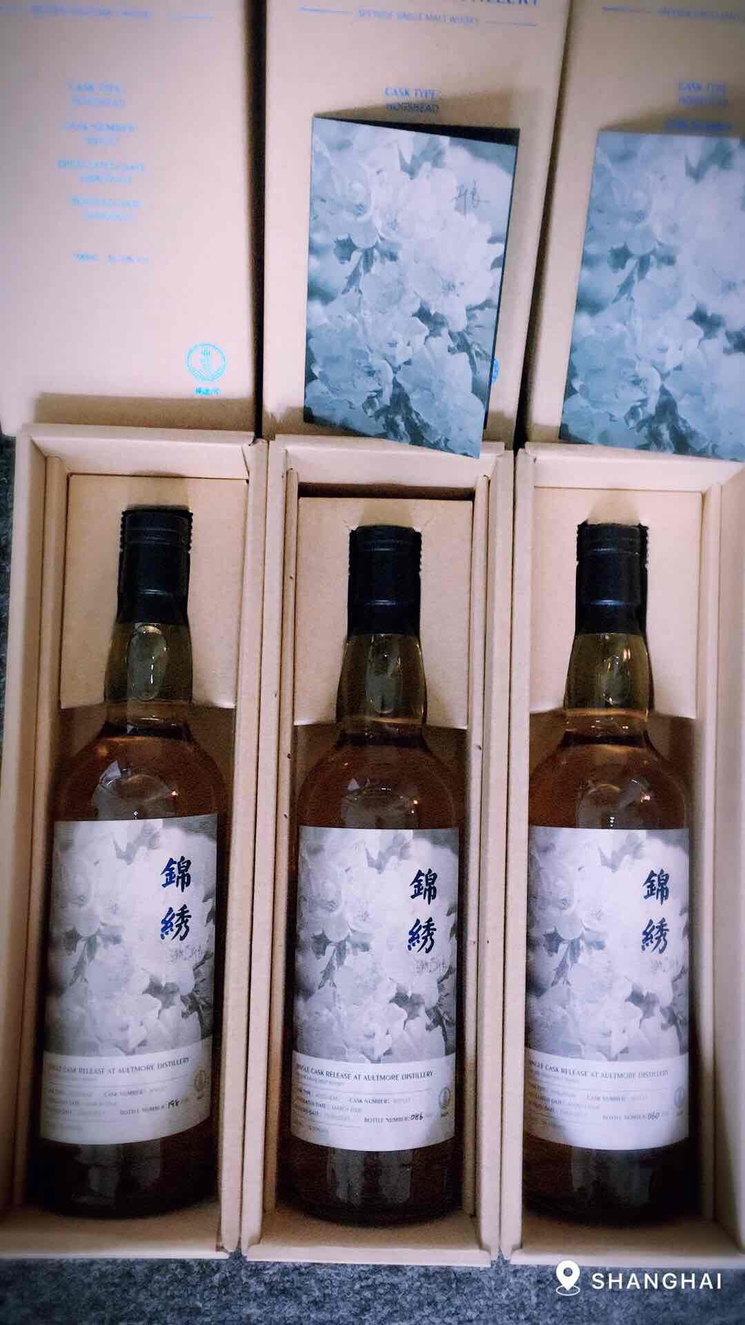 没买到锦绣的朋友，锦绣转让